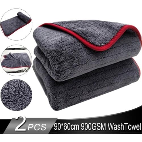 2 pcs Extra Soft 60*90cm Car Wash Microfiber Towel Car Cleaning Drying Cloth 900GSM Car Care Cloth Detailing Car WashTowel
