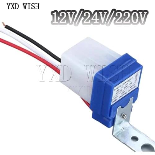 AS-10 AC 110V 220V DC 12V 24V 36V 10A Automatic On Off Photocell Street Light Switch Waterproof Photowitch Light Sensor Switch