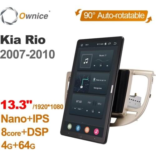 Tesla style PX6 DSP Android 10 Car Multimedia Video Player Rotatable 1920*1080 Navigation GPS RDS Radio For Kia Rio 2007 - 2010