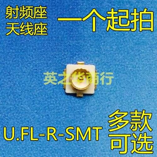 IPEX U.F L seat/IPX joint U.F L - R - SMT original rf coaxial antenna e 20279-001