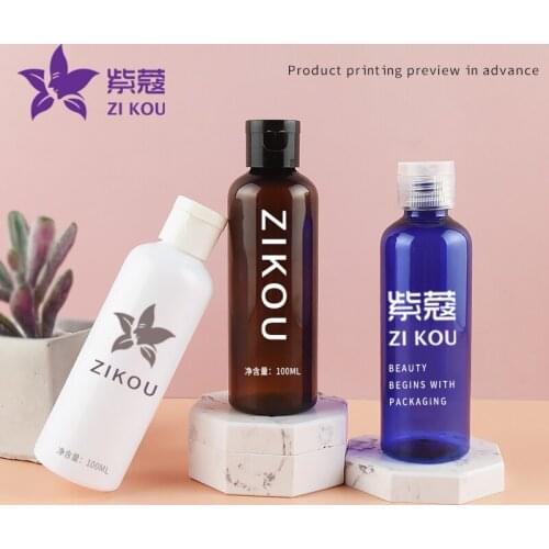 High-end hot-selling low-cost travel 5pcs/lot 100ml PET bottle, plastic screw bottle cap free shipping