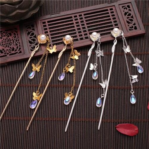 Fashion Pearl Tassel Butterfly Hair Stick Direct Plate Hairpin White Bridal Headdress Hair Ornaments Chinese Ancient Style