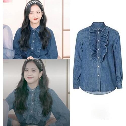 Kpop IU Seo Yea Ji College Style Denim Shirt Women New Korean Style Temperament Single-Breasted Slim Long-Sleeve Blouse And Tops