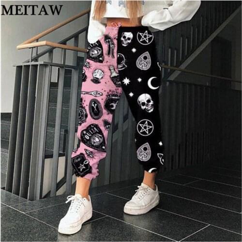 Plus Size Women Wide Leg Pants 2021 Summer Autumn High Elastic Waist Sweatpants Harajuku Skull Print Patchwork Pants