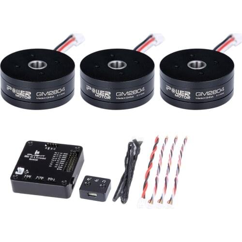AlexMos 32 BIT (Extended) BGC with GM2804H-100T GM2804 Gimbal Motor System Combo Set