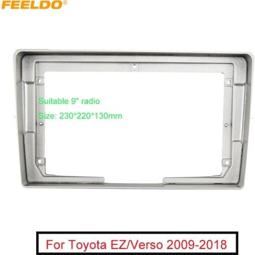 FEELDO Car 2Din Audio Fascia Frame for Toyota Verso 9 Inch Big Screen DVD Dash Panel Installation Mount Trim Kit