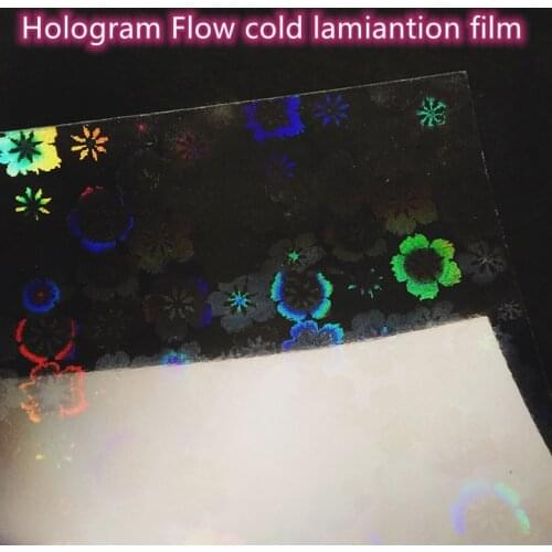 Hologram Flower Texture cold lamination film sheets A6/A5/A4 size