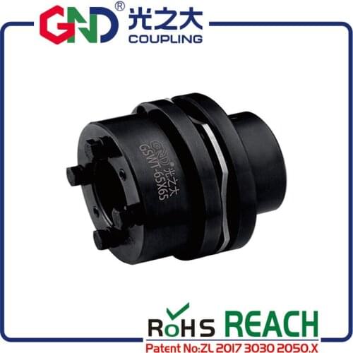 GSWT 45#High Rigidity Shaft Couplings 45 Steel 8 Screws Single Diaphragm Step Locking Assemblies