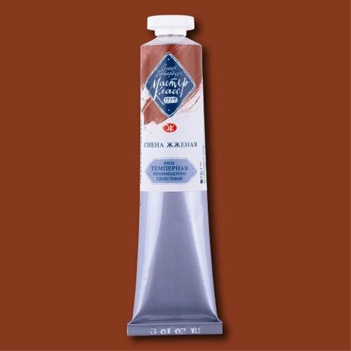 Мастер-Класс Acrylic Paints