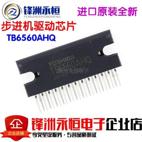 1PCS TB6560AHQ ZIP25 TB6560 ZIP TB6560AH DIP IC new and original
