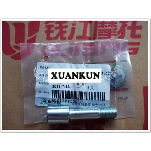 XUANKUN BJ600GS Sprocket Mounting Bolts