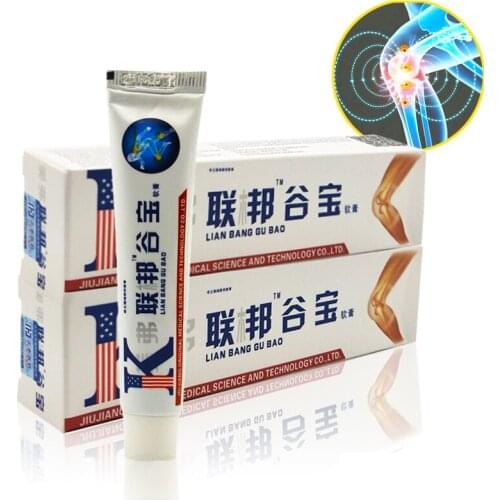 2PCS Analgesic Cream Rheumatoid Arthritis Bone Frozen Professional Treatment Of Orthopedics Pain Relief Medical Plaster
