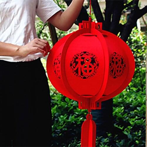 25/30cm Good Luck Red Lantern Chinese New Year Spring Festival Celebration Decor