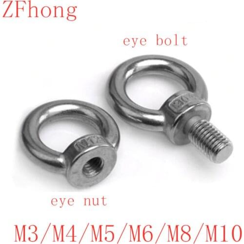 M3 M4 M5 M6 M8 M10 M12 Eye Bolt eye nut 304 Stainless Steel Marine Lifting Eye Screws Ring Loop Hole Cable Rope Eyebolt nut