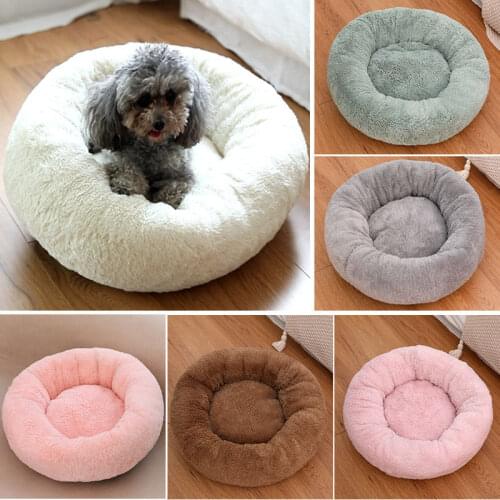 New Super Soft Round Donut Pet Bed Kennel Dog Cat Winter Warm Sleeping Bag For Small Large Pets Mat Portable Cat Supplies