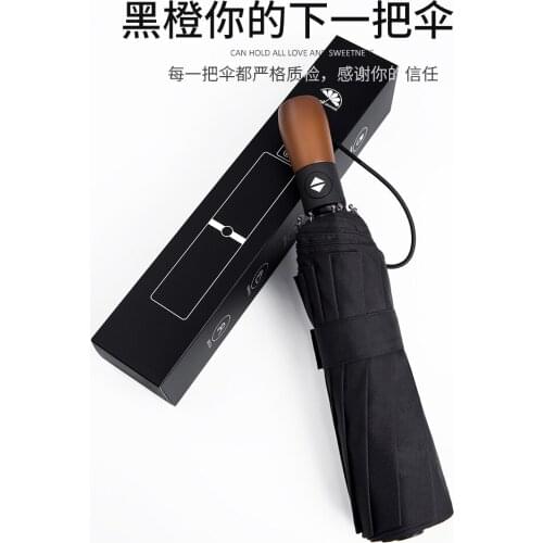 Деревянные зонты Oein China At AliExpress