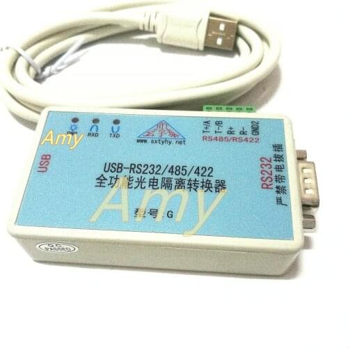 USB to RS232/422/485, full-featured enhanced photoelectric isolation DB9 pin, serial port PLC + 12V