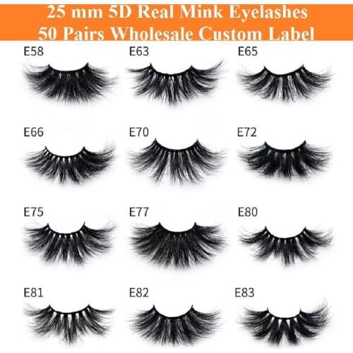 UULZZOR False Eyelashes
