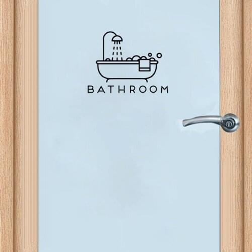 YOJA 25*19CM Funny BATHROOM Toilet Door Decoration Decal Graphical And Wall Stickers A40500
