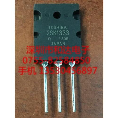 2SK1333 K1333 TO-264