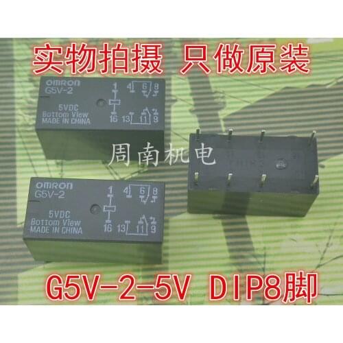 5Pcs/Lot Relay Dip8 G5V-2-5Vdc 5V 2A Two Open And Shut New And Original