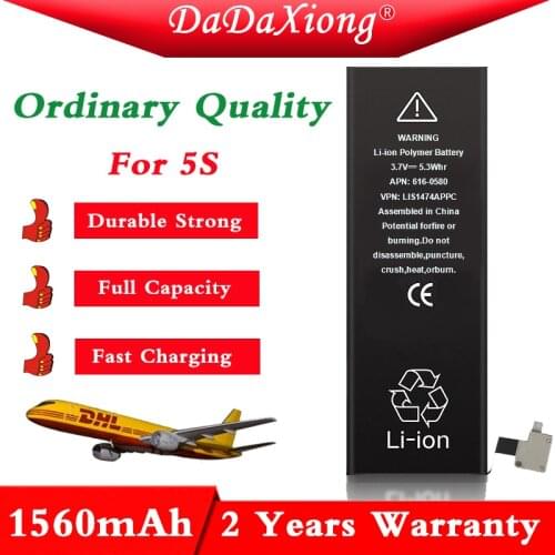 Dadaxiong 10pcs/lot Ordinary Quality Full capacity 1560mAh 3.7V Battery for iPhone 5S 0 zero cycle replacement repair parts