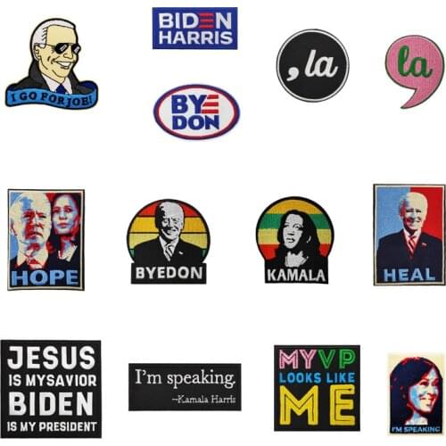 Kama-la Joe Biden Byedon Kamala Harris Embroidered iron on and sew on Patch Badge