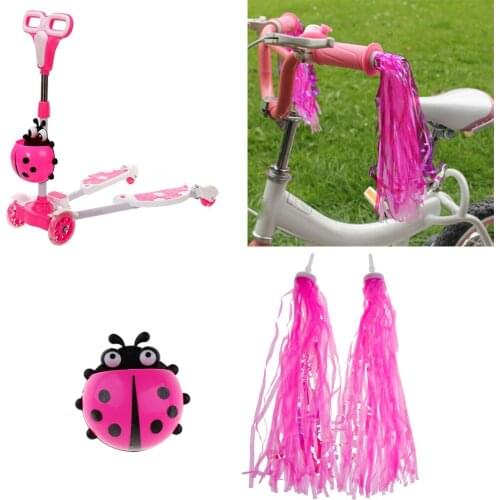 Portable Kids Scooter Bicycle Basket Bike Bag Decor with 2 Tassels Streamer Kids Scooter Handle Bar Grip Decoration Accessories