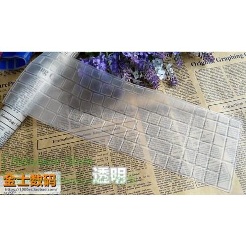 Keyboard Cover Skin Protector Silicone Lapto 15.6 17.3 For Msi Gt60 Ge60 Gx60 Gt70 Gt780(Dx) Gp60 Gx70 Ge70 Z70