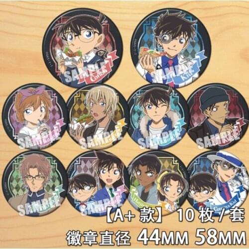 Anime Detective Conan Edogawa Konan Mouri Ran Anita Hailey Figure 4581 Badges Round Brooch Pin Gifts Kids Collection Toy
