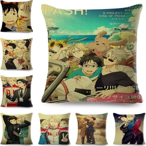 ​Polyester Pillow Case YURI!!! on ICE Cushion Cover for Sofa Home Children Room Decor Japanese Cartoon Anime Pillowcase 45x45cm