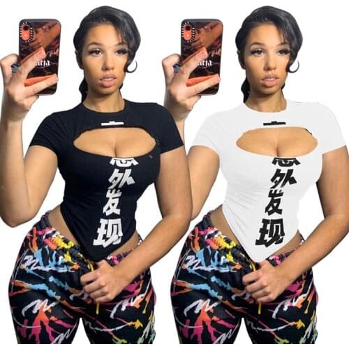 TNNAOFF Hollow Out Letter Print T Shirt for Women Birthday Club Chothing Fashion Slim Skinny Short Sleeve Lounge Wear Crop Tops