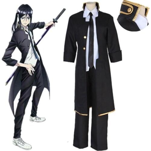 Halloween costume for men Yatogami Kuroh cosplay costume anime clothes adult School Uniforms Carnival costume