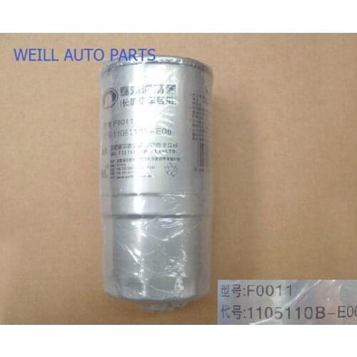 WEILL 1105110B-E06 FUEL FILTER ASSY CAP for great wall 2.8TC engine
