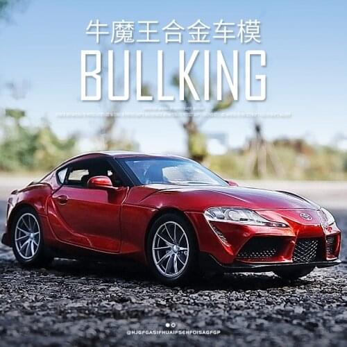 1/32 TOYOTA GR SUPRA Alloy Car Toy Model A Modified Car Model Pull Back Flashing Childrens Toy Gift Free Shipping