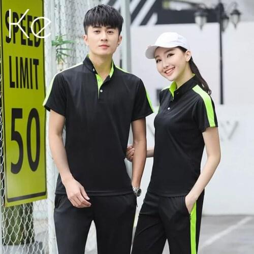 KE 2021 Sports school uniform suit summer short-sleeved T-shirt couple trousers running sports suit plus big extra size
