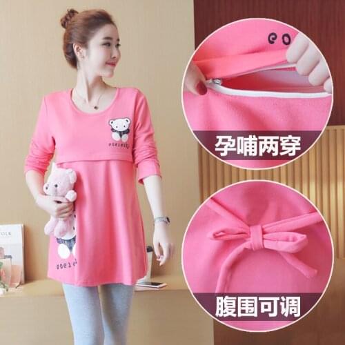 1092# Maternity Nursing Clothes Spring Autumn Long Sleeves T shirt Loose lactation Tops for Pregnant Women
