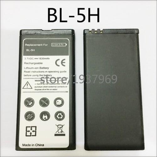 1830MAH Battery BL5H BL-5H Rechargeable Li-ion Battery For Nokia Lumia 630 636 638 635 RM-970 RM-978 RM-1010 BATTERY 5H