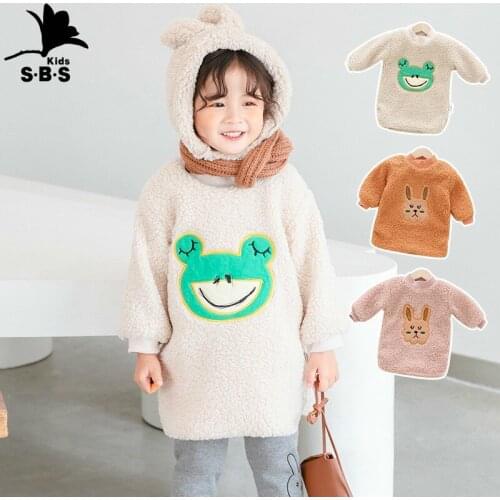 2021 Childrens Clothing Fall Winter Lamb Cashmere Baby Jacket High Neck Wool Sweater Mid-length Girls Warm Clothing