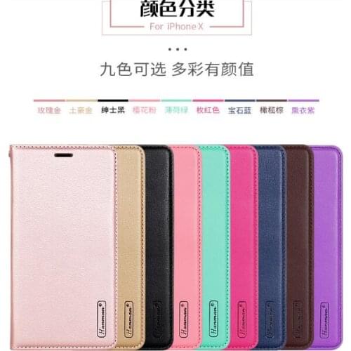 Korea Style Fashion Phone Cover Hanman Leather Wallet Case with Kickstand Credit Card Slot Strap For Iphone7/8