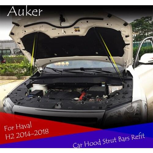 Car-Styling Refit Hood Bonnet Gas Shock Lift Strut Bars Support Rod Accessories For Haval H2 2014 2015 2016 2017 2018