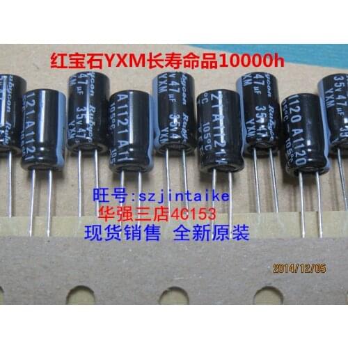 2020 hot sale 30PCS/50PCS Imported Rubycon capacitor 35V47UF 6X11 YXM high-frequency long life 10000H origl free shipping