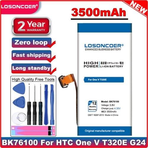 LOSONCOER 3500mAh BK76100 Battery for HTC One V T320e G24 Primo Cell Phone Battery+Gift tools +stickers