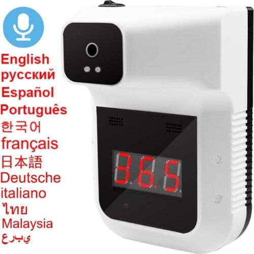 F3 Outdoor -20℃ Body/Forehead Infrared Thermometer Voice Broadcast Digital LCD Display Non Contact IR Thermometers Wall Mounted