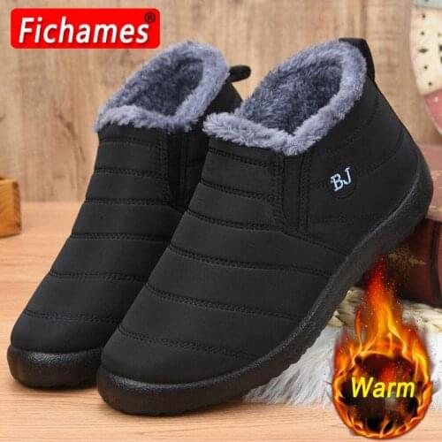 Fichames Mens Winter Boots