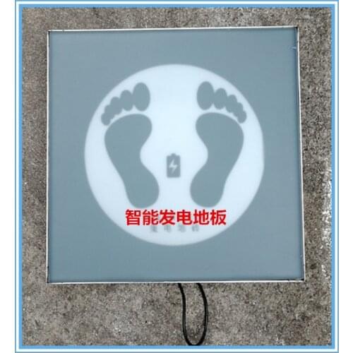 Piezoelectric Power Generation Floor Tiles