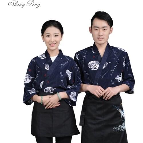 Unisex Autumn Japanese Kimono Tops Restaurant Hotel Waiter Korean Cuisine Overalls Sushi Chef Print Coat Work Uniforms Q410