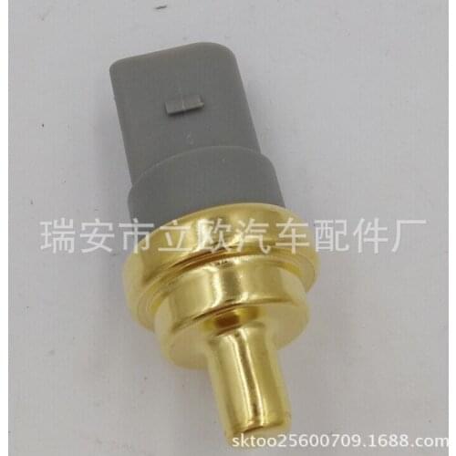 SKTOO APEEK For VW AUDI A4 water temperature sensor 06A 919 501 06A 919 501A