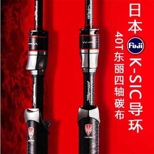Japan Fuji Guides M ML MH Power Lure Rod 2.1m2.28m2.49m high Carbon Ultralight Fast Tuning Long Shot Spinning Lure Fishing Rods