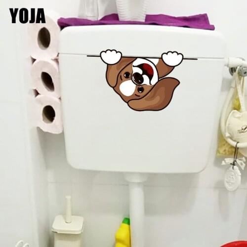 YOJA 24.1×13.3CM Happy Peeping Beagle Fun Bathroom Toilet Stickers Cartoon Art Home Wall Decor T1-3098